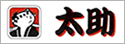 太助